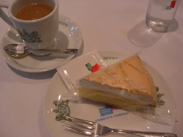 Пирог + кофе = любовь